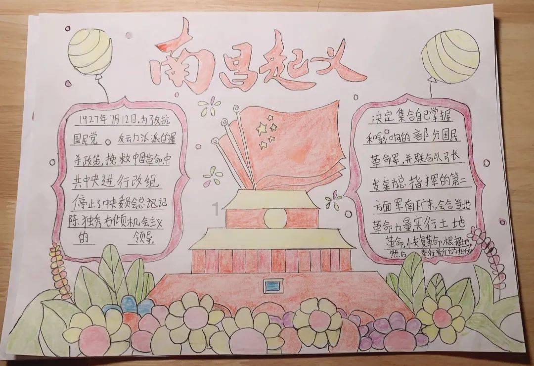 了解高德地图如何切换gps导航模式,体验知识星球平台的魅力!