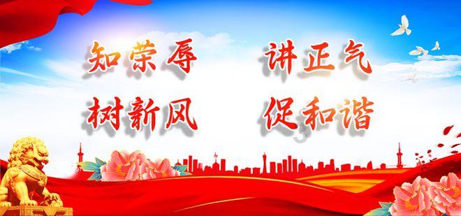 虫虫助手下载